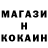 КЕТАМИН VHQ Dildo Baggens