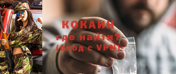 кокс Алексеевка
