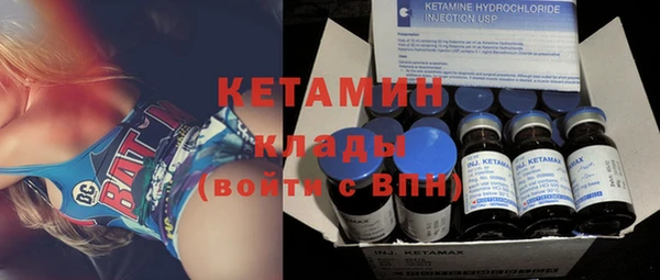 тгк Алзамай