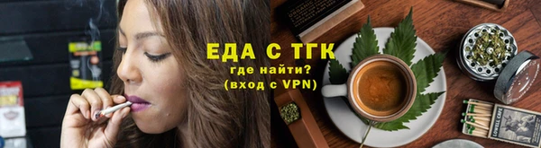 каннабис Алексин
