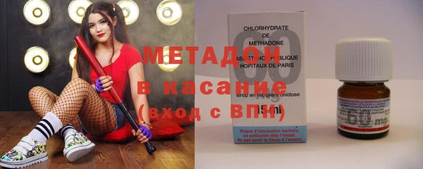 кокс Алексеевка