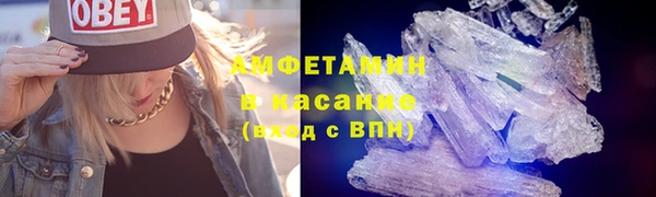 каннабис Алексин