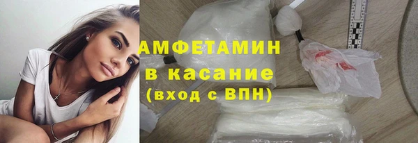 кокс Алексеевка