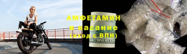 кокс Алексеевка