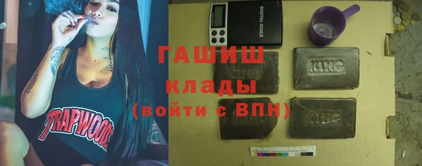 кокс Алексеевка