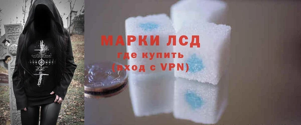 кокс Алексеевка