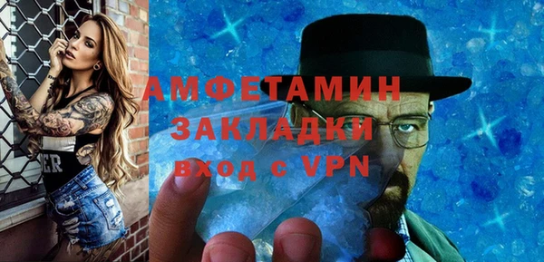 кокс Алексеевка