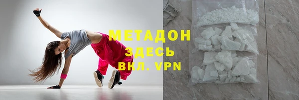 кокс Алексеевка