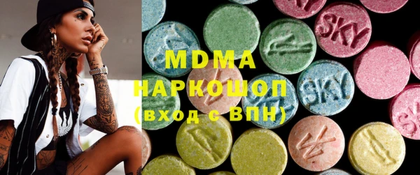 кокс Алексеевка