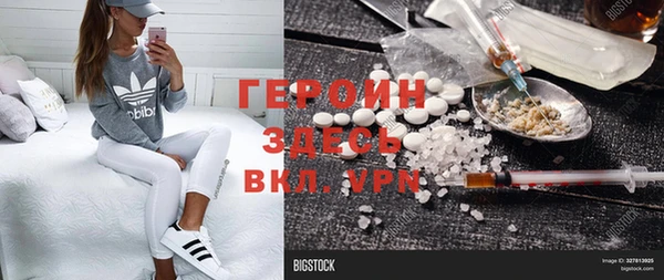 тгк Алзамай
