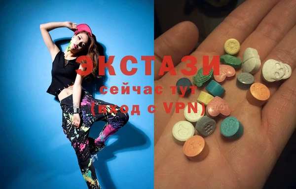 тгк Алзамай