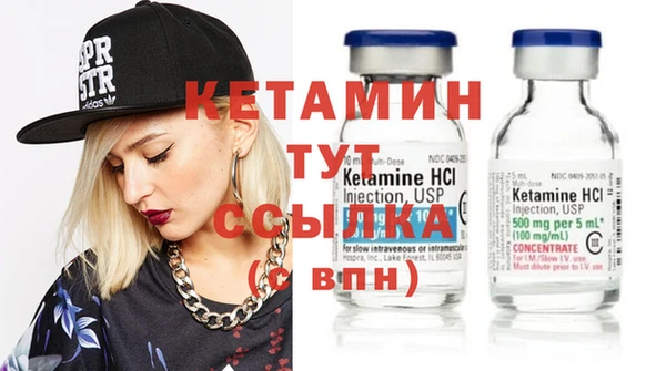 каннабис Алексин