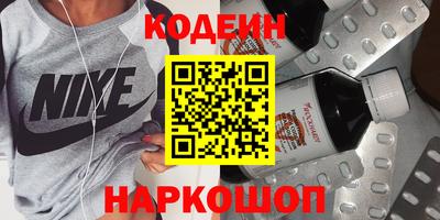 Альфа ПВП Конаково