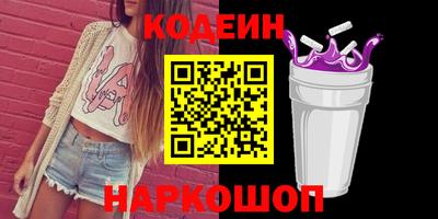 скорость mdpv Краснодар