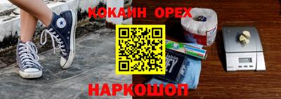 мдма Коммунар