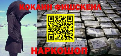 мдма Коммунар