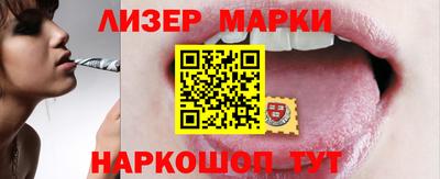 мдма Коммунар