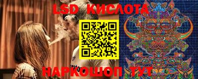скорость mdpv Краснодар