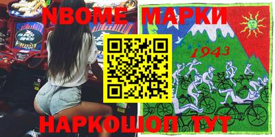 Альфа ПВП Конаково
