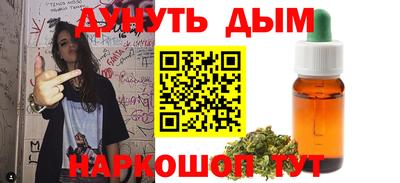 мдма Коммунар