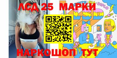 ALPHA-PVP Комсомольск-на-Амуре