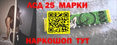 эйфоретик Кумертау