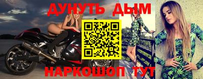 скорость mdpv Краснодар