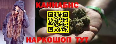 скорость mdpv Краснодар