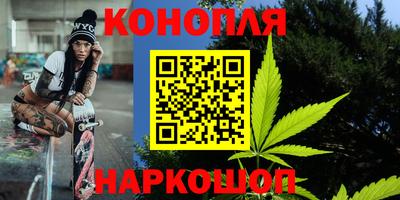 скорость mdpv Краснодар
