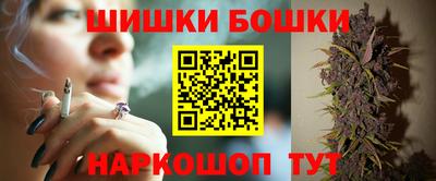таблы Краснознаменск