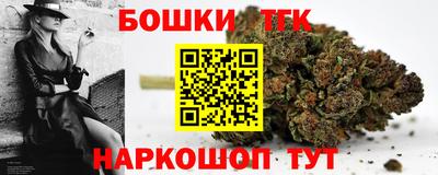 ALPHA-PVP Комсомольск-на-Амуре
