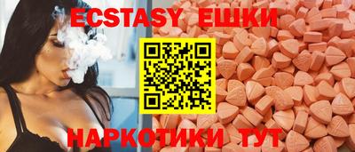 Альфа ПВП Конаково