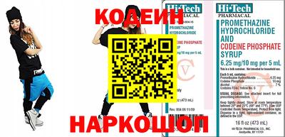 Альфа ПВП Конаково