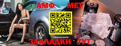 скорость mdpv Краснодар