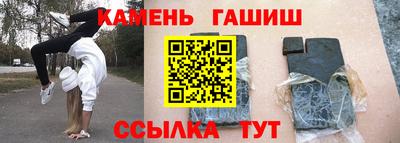 мдма Коммунар