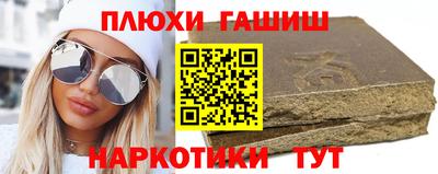 скорость mdpv Краснодар