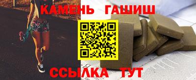 ALPHA-PVP Комсомольск-на-Амуре