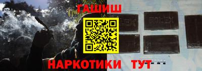 Альфа ПВП Конаково