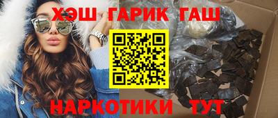 мдма Коммунар