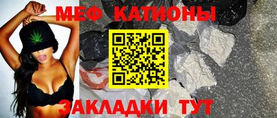 Альфа ПВП Конаково