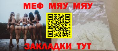 мдма Коммунар